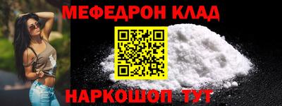 не бодяженный Обь
