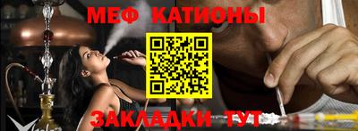 марки lsd Нягань
