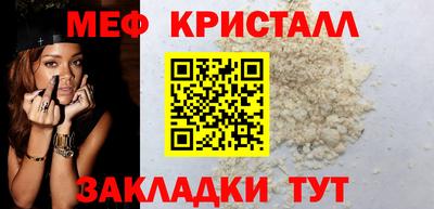марки lsd Нягань