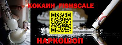 не бодяженный Обь
