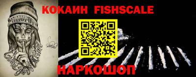 не бодяженный Обь