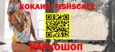 не бодяженный Обь