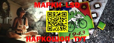 мяу мяу кристалл Обнинск