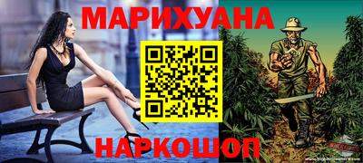 не бодяженный Обь