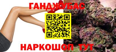 не бодяженный Обь