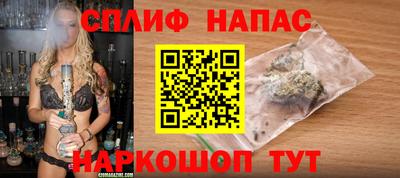 не бодяженный Обь