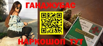 мяу мяу кристалл Обнинск
