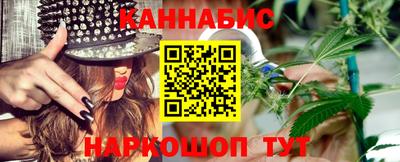 марки lsd Нягань