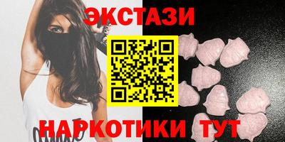не бодяженный Обь