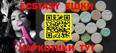 не бодяженный Обь