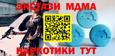 не бодяженный Обь