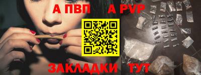 марки lsd Нягань