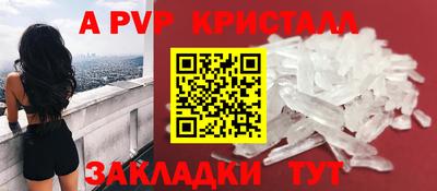 марки lsd Нягань
