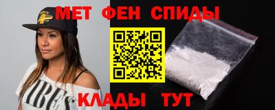 не бодяженный Обь