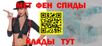 марки lsd Нягань