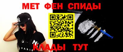не бодяженный Обь