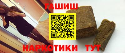 не бодяженный Обь