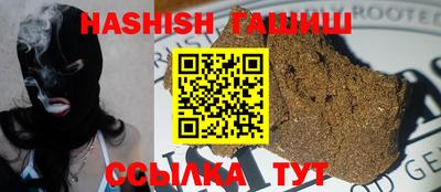 не бодяженный Обь