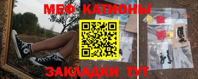 не бодяженный Обь