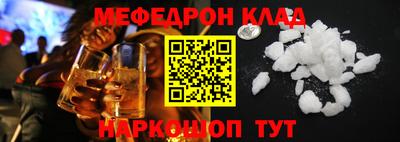 марки lsd Нягань