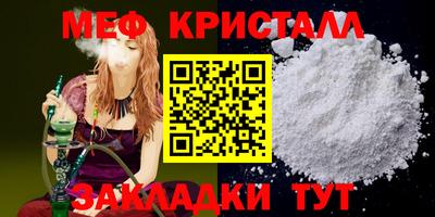 марки lsd Нягань