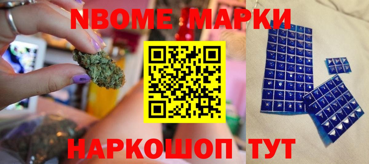 LSD-25 экстази  Вход с VPN  Лсд 25 экстази кислота  Советская Гавань  Лсд 25 экстази кислота 